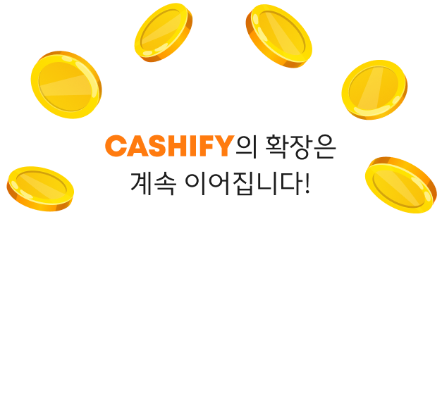 Cashify의 확장은 계속 이어집니다!